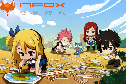 云狐時代攜手經典動漫IP，RPG手游《妖精的尾巴》蓄勢待發